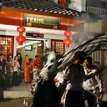 Tjiang Residence